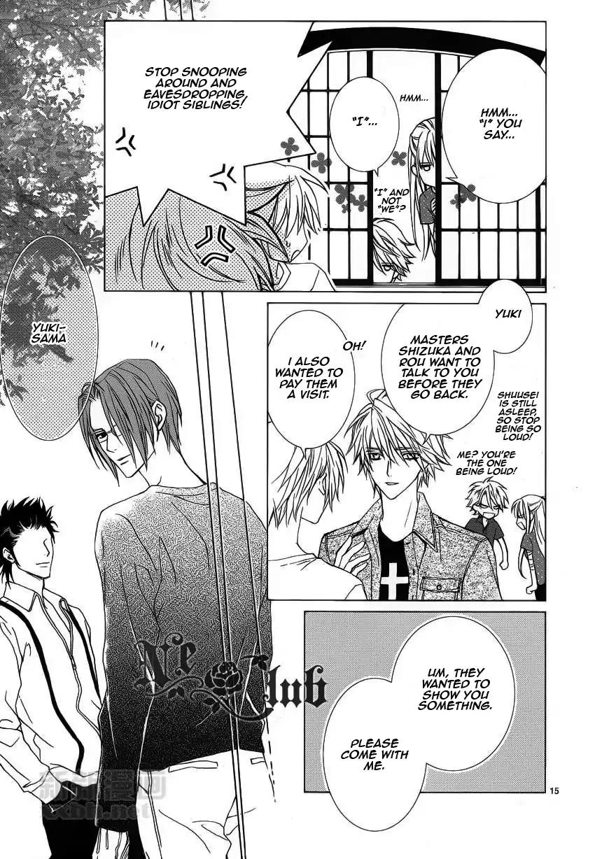 Uragiri wa Boku no Namae o Shitteiru Chapter 53 page 17 - Chapter 53