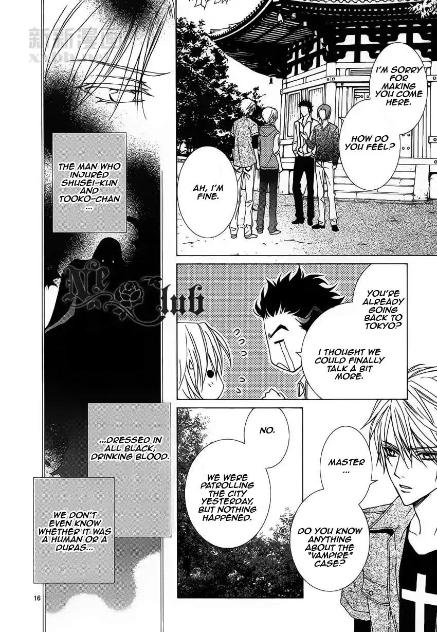 Uragiri wa Boku no Namae o Shitteiru Chapter 53 page 18 - Chapter 53