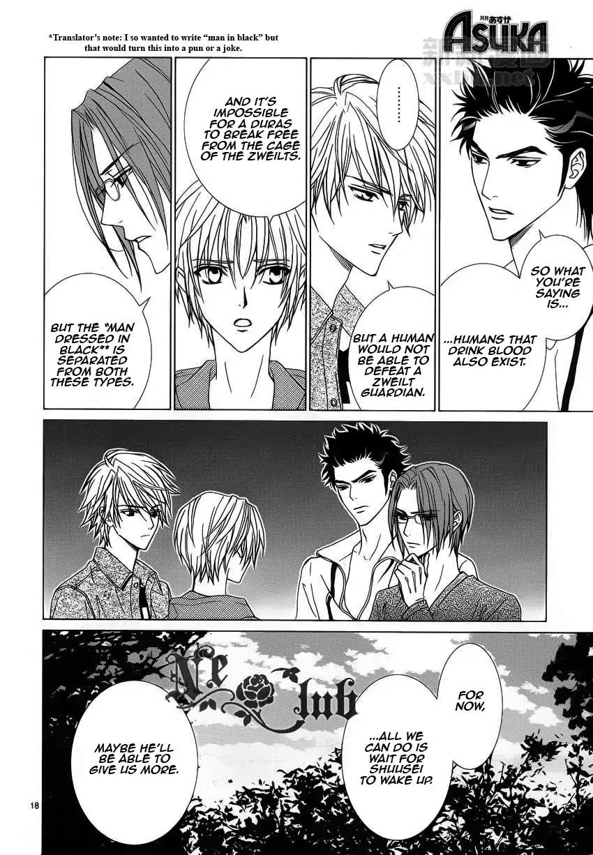 Uragiri wa Boku no Namae o Shitteiru Chapter 53 page 20 - Chapter 53