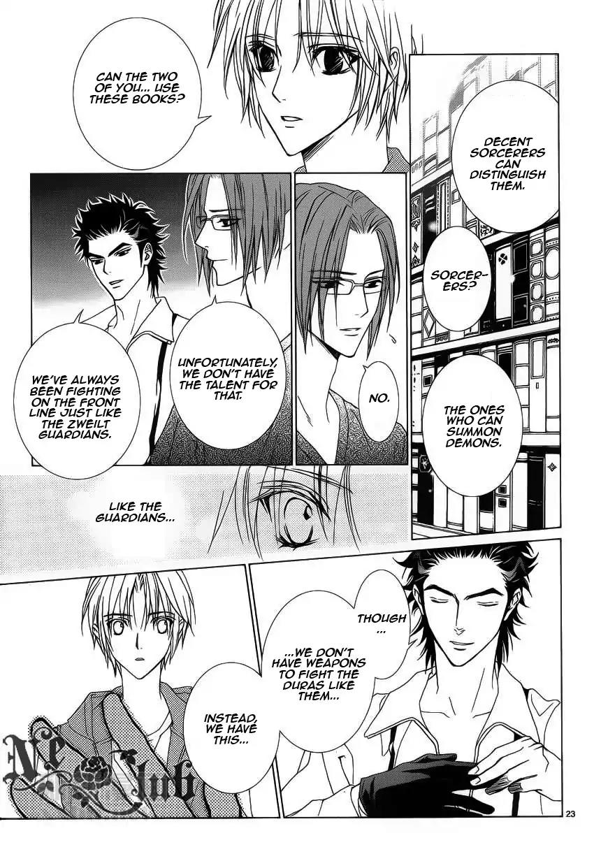 Uragiri wa Boku no Namae o Shitteiru Chapter 53 page 25 - Chapter 53