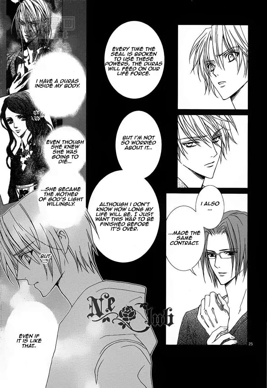 Uragiri wa Boku no Namae o Shitteiru Chapter 53 page 27 - Chapter 53