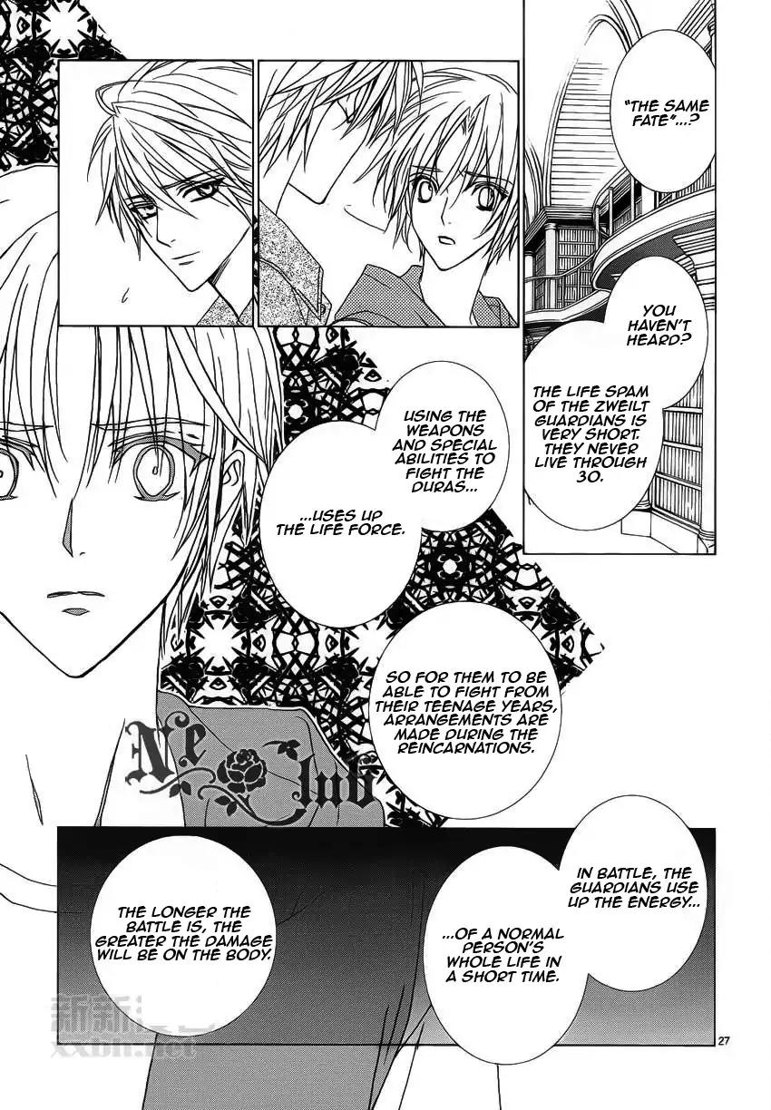 Uragiri wa Boku no Namae o Shitteiru Chapter 53 page 29 - Chapter 53