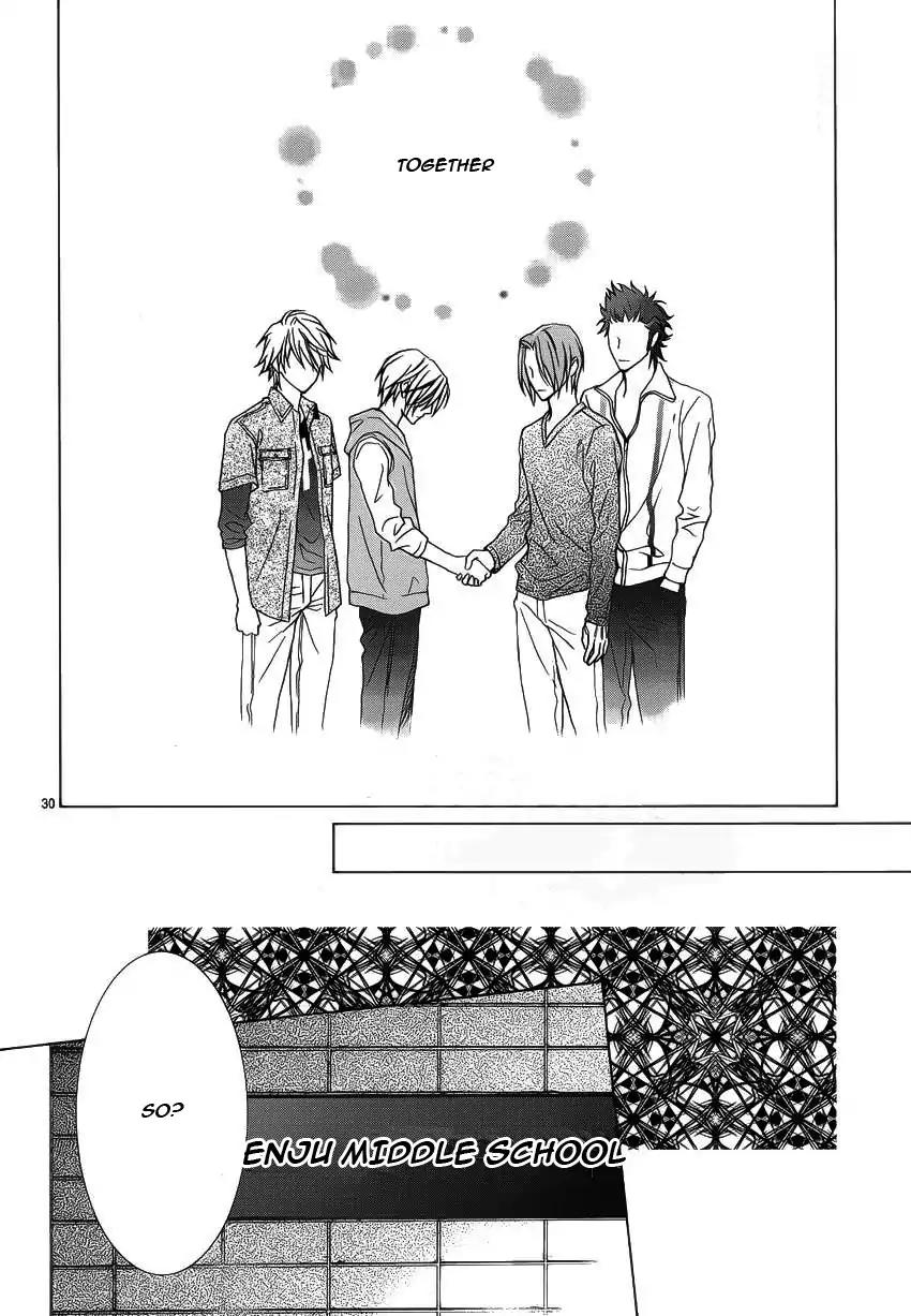 Uragiri wa Boku no Namae o Shitteiru Chapter 53 page 32 - Chapter 53