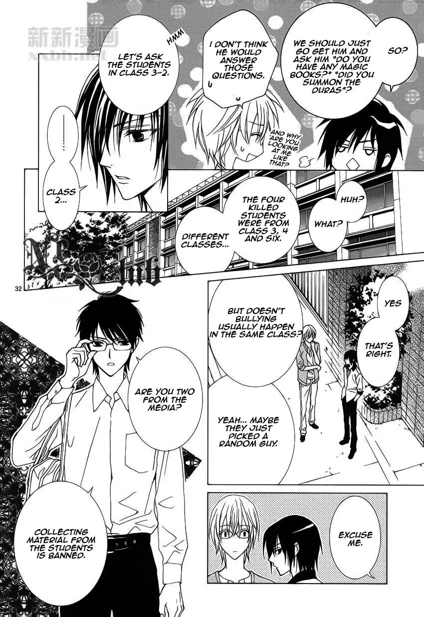 Uragiri wa Boku no Namae o Shitteiru Chapter 53 page 34 - Chapter 53