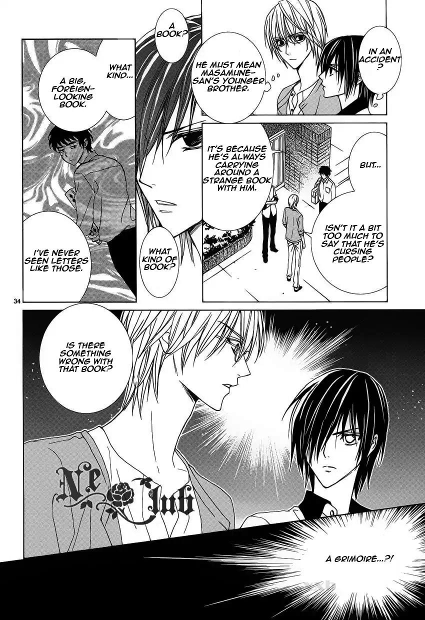 Uragiri wa Boku no Namae o Shitteiru Chapter 53 page 36 - Chapter 53