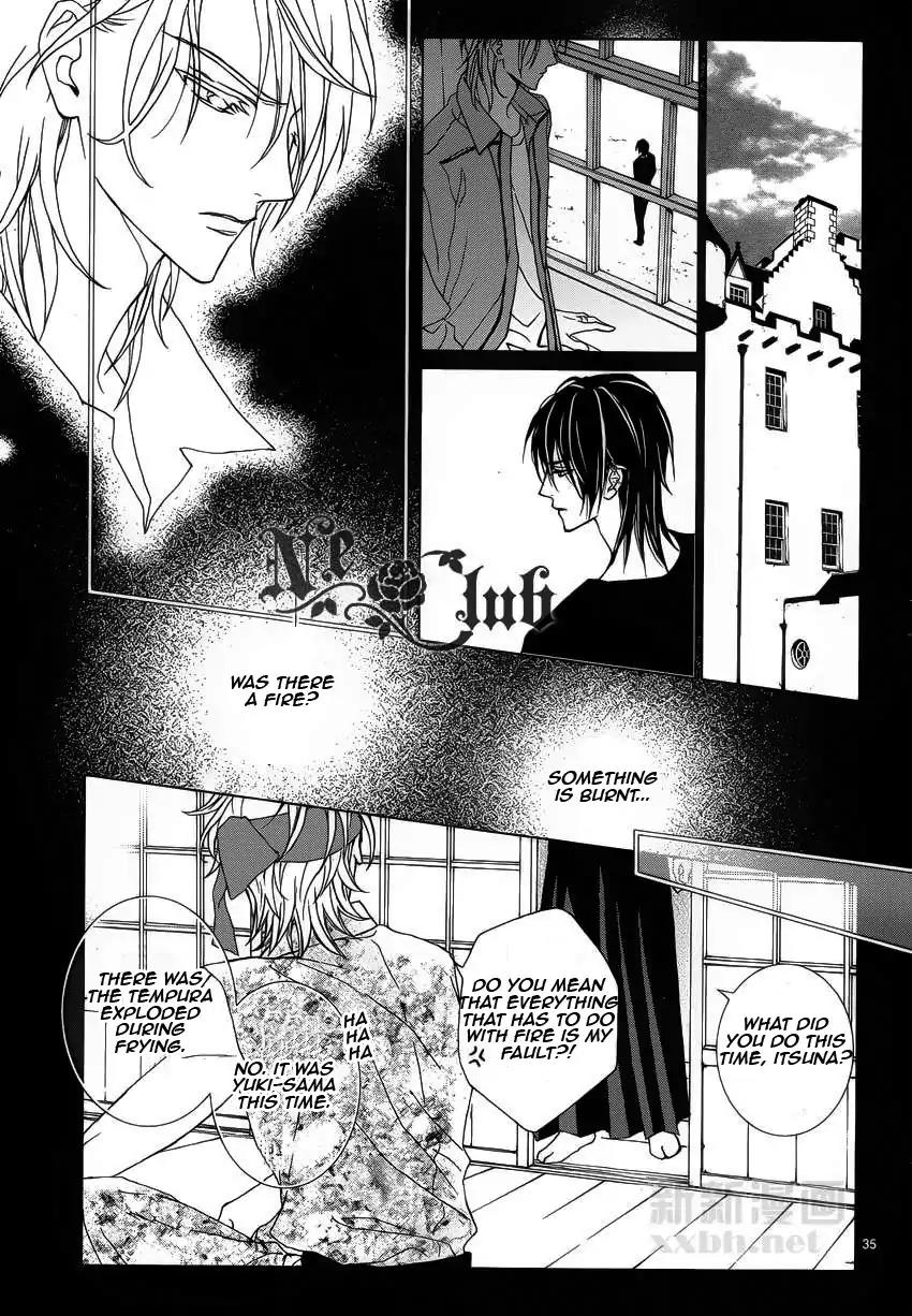 Uragiri wa Boku no Namae o Shitteiru Chapter 53 page 37 - Chapter 53