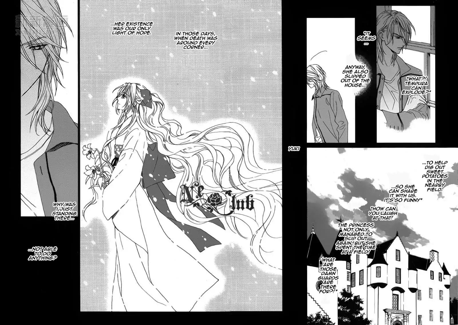 Uragiri wa Boku no Namae o Shitteiru Chapter 53 page 38 - Chapter 53