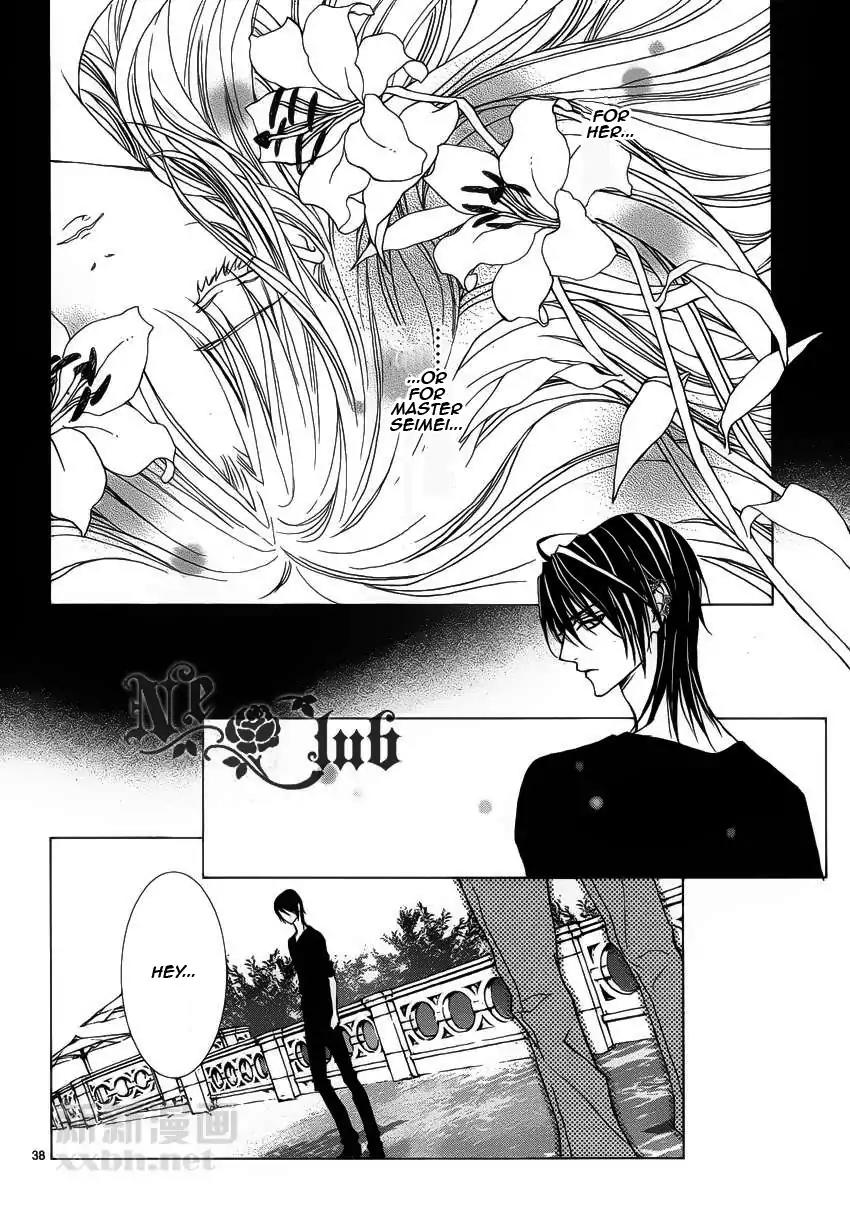 Uragiri wa Boku no Namae o Shitteiru Chapter 53 page 39 - Chapter 53