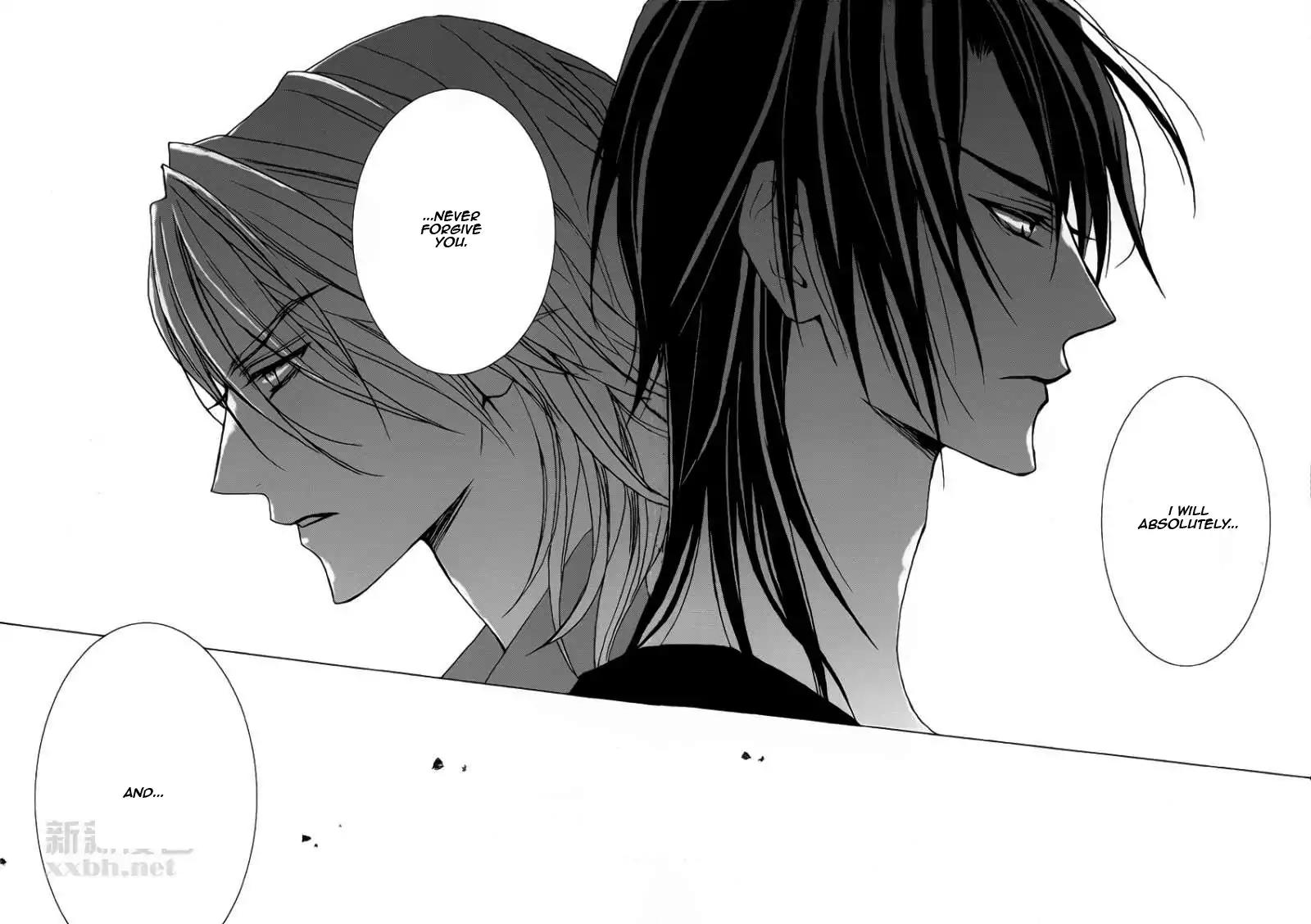 Uragiri wa Boku no Namae o Shitteiru Chapter 53 page 41 - Chapter 53