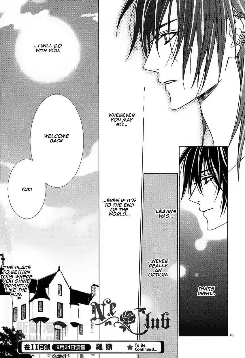 Uragiri wa Boku no Namae o Shitteiru Chapter 53 page 45 - Chapter 53