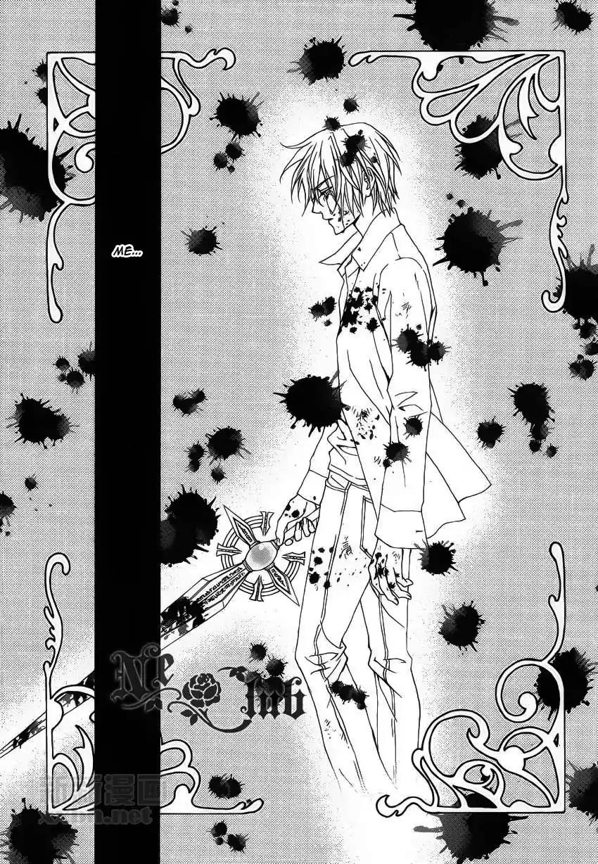 Uragiri wa Boku no Namae o Shitteiru Chapter 53 page 9 - Chapter 53