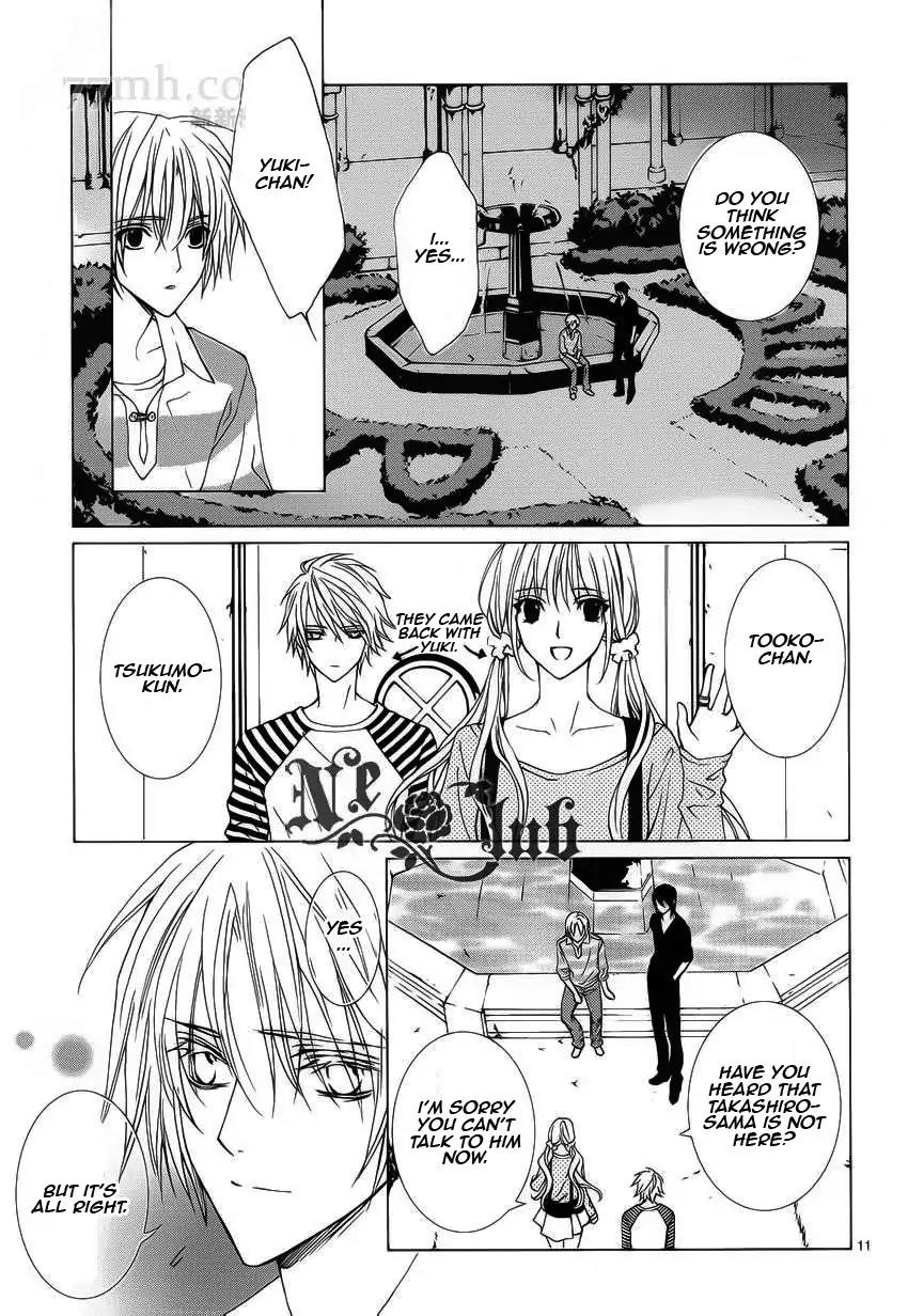 Uragiri wa Boku no Namae o Shitteiru Chapter 54 page 15 - Chapter 54