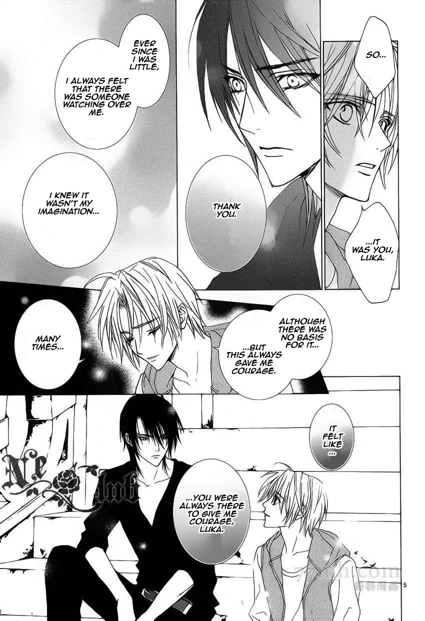 Uragiri wa Boku no Namae o Shitteiru Chapter 54 page 9 - Chapter 54