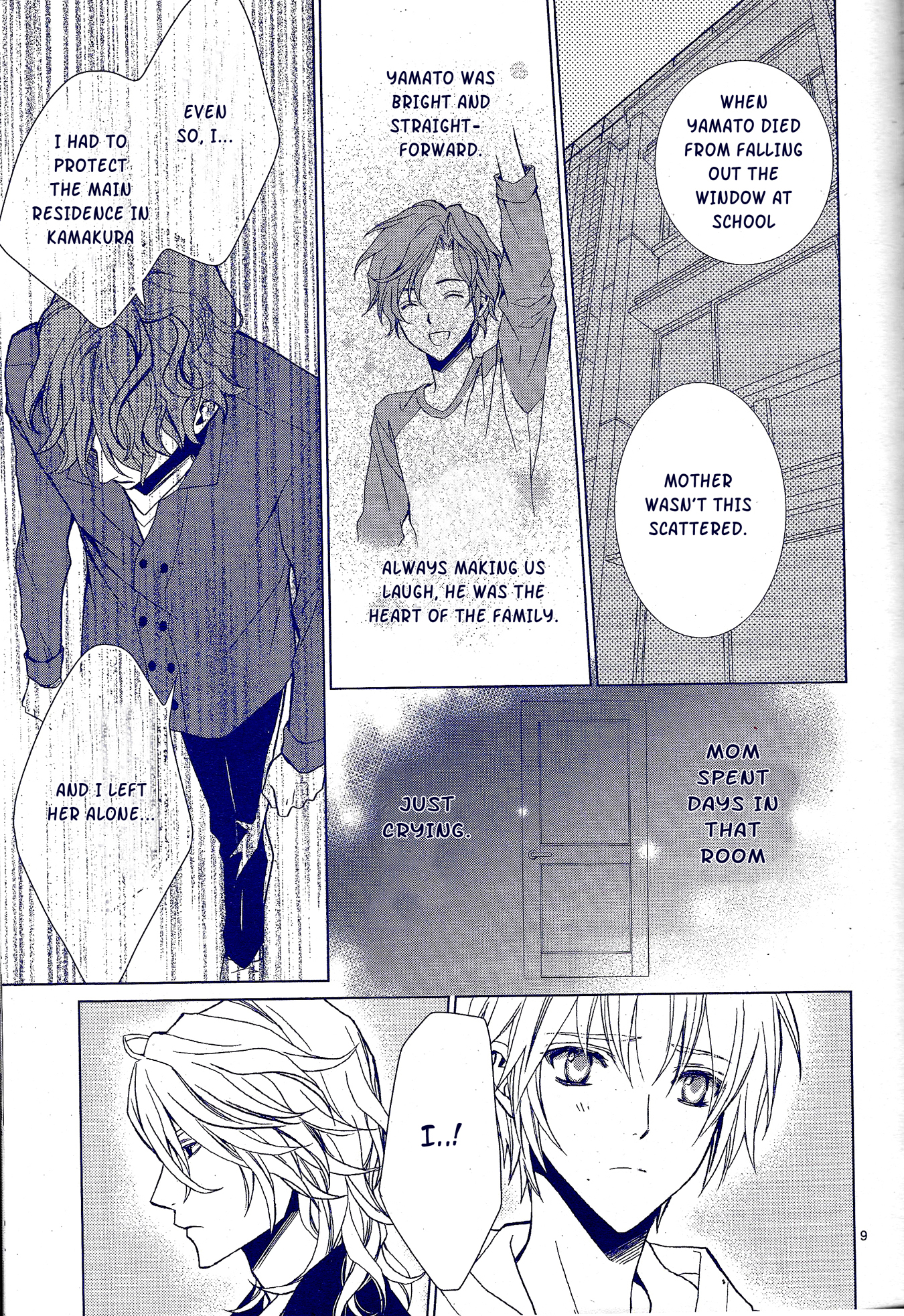 Uragiri wa Boku no Namae o Shitteiru Chapter 56 page 13 - Chapter 56: Every Night