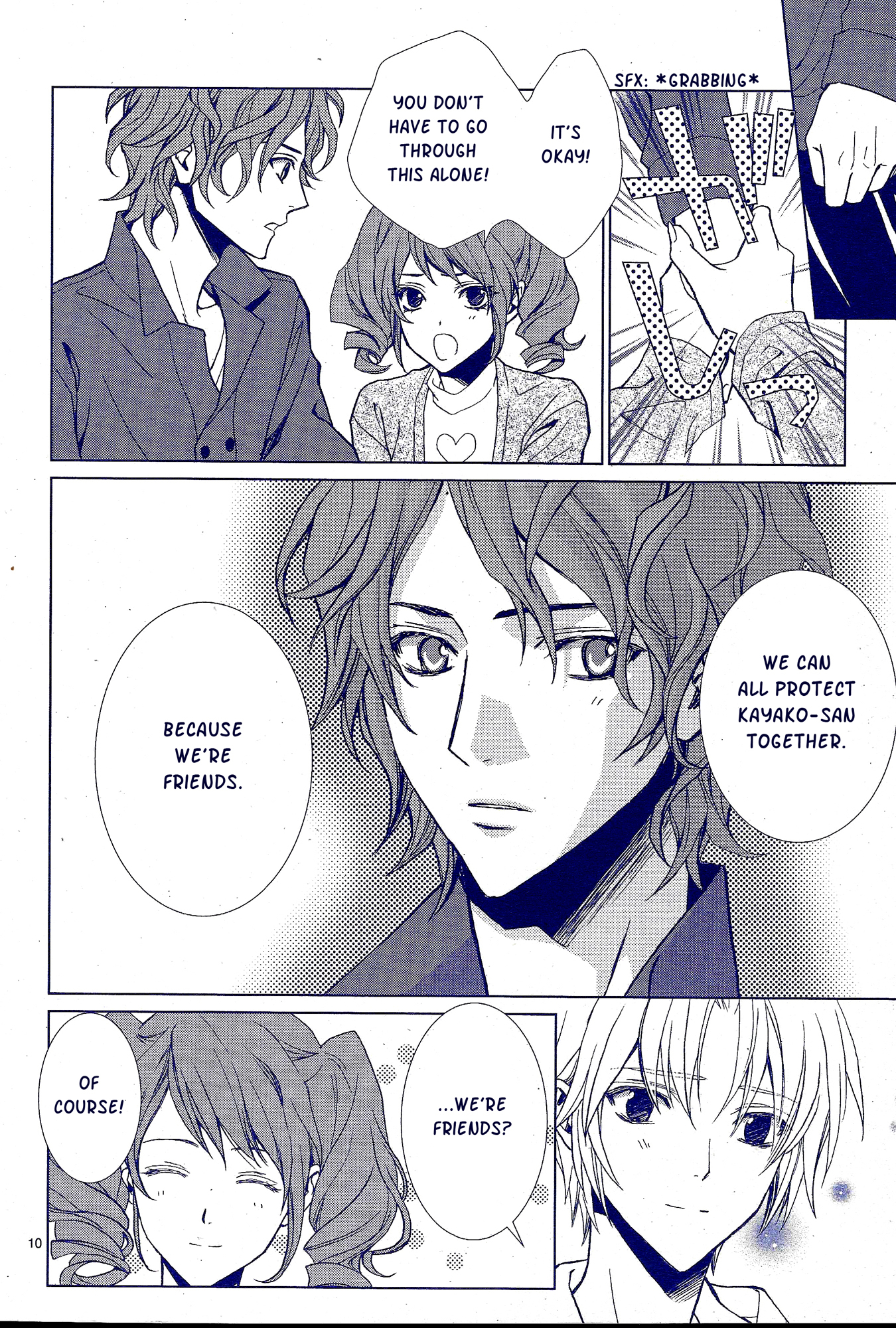 Uragiri wa Boku no Namae o Shitteiru Chapter 56 page 14 - Chapter 56: Every Night