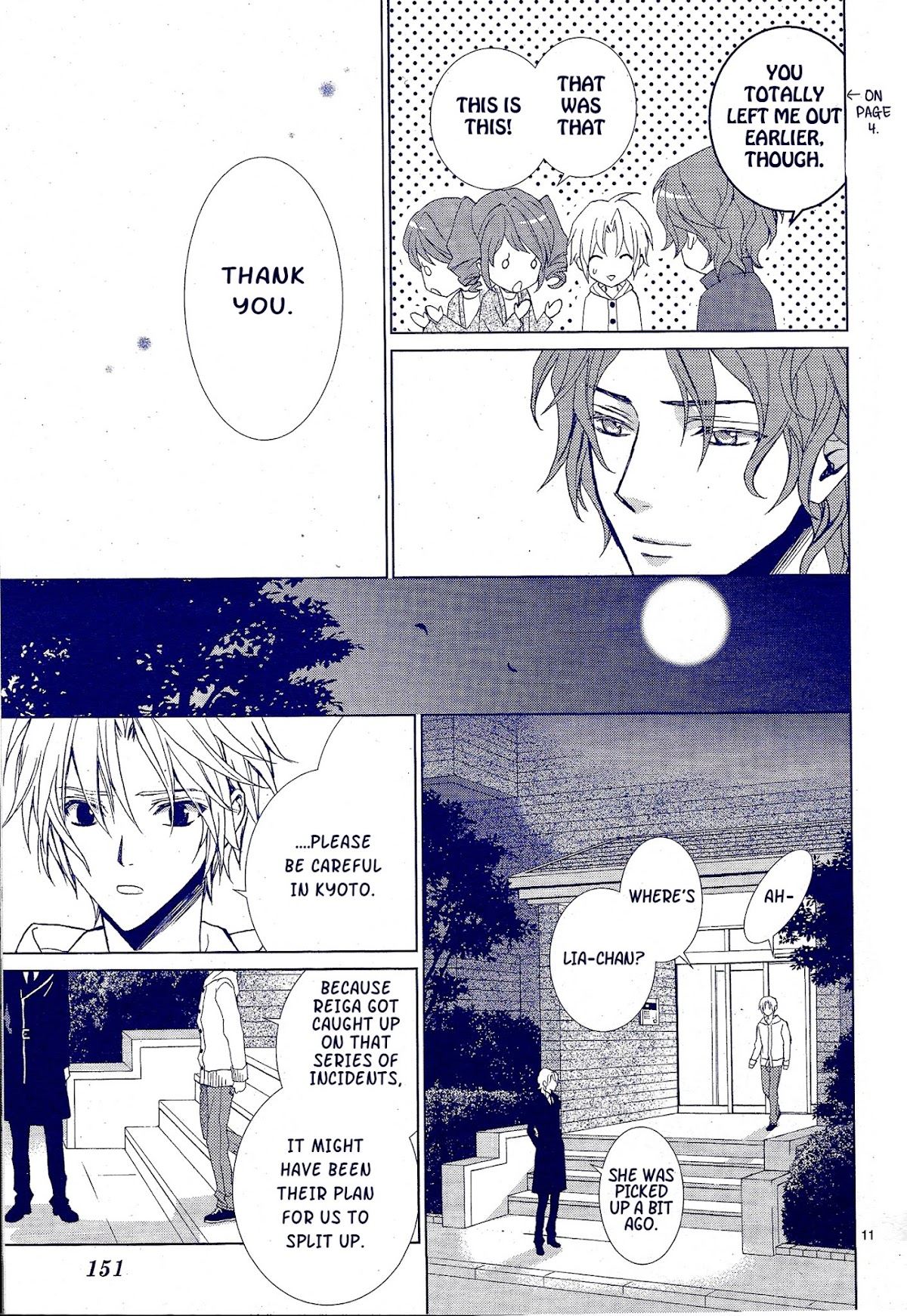 Uragiri wa Boku no Namae o Shitteiru Chapter 56 page 15 - Chapter 56: Every Night