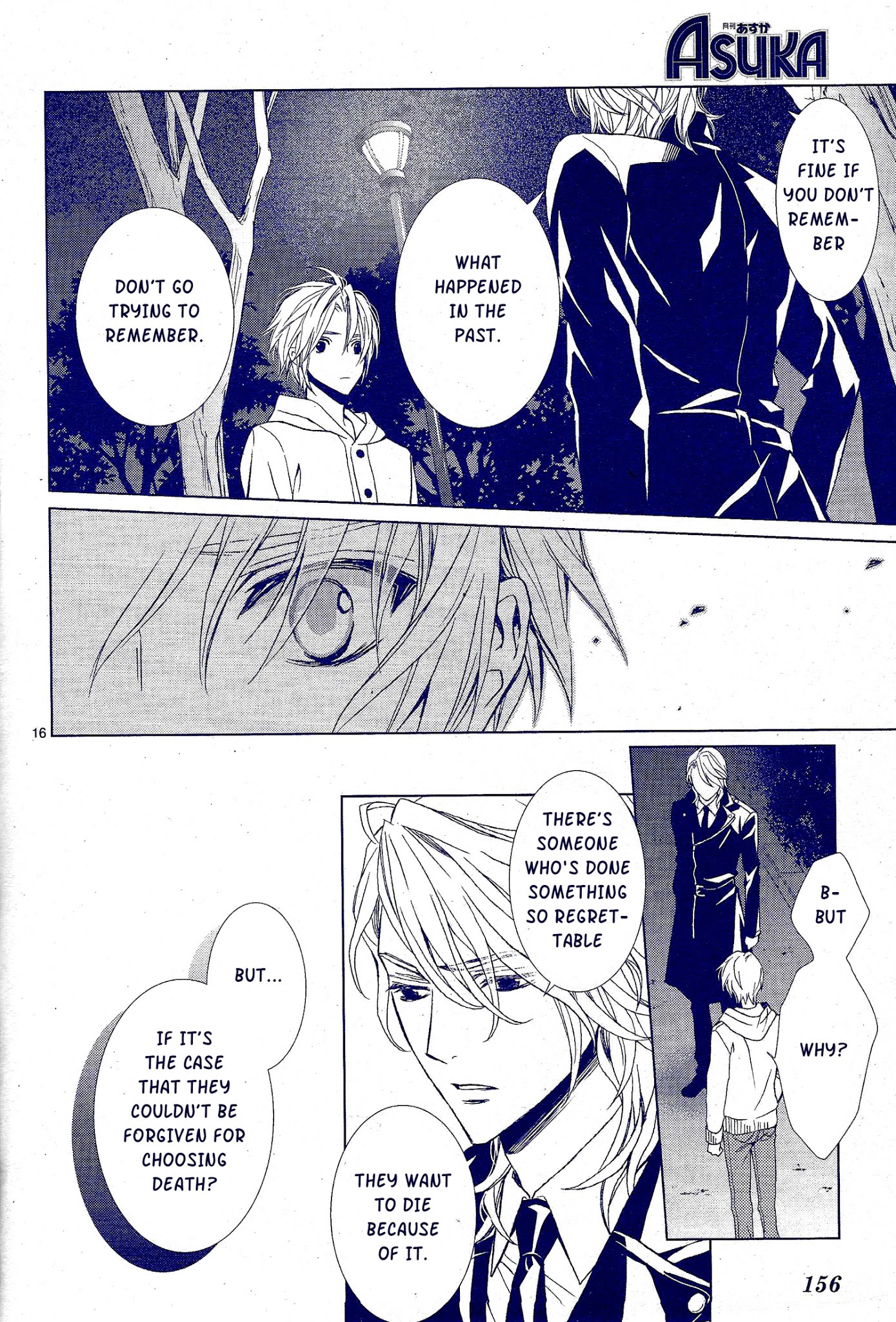 Uragiri wa Boku no Namae o Shitteiru Chapter 56 page 20 - Chapter 56: Every Night