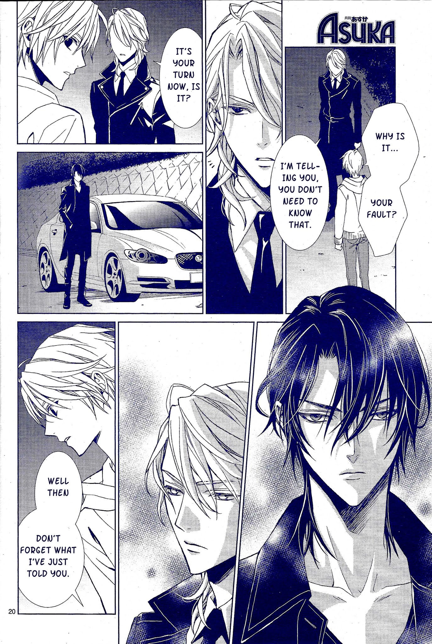 Uragiri wa Boku no Namae o Shitteiru Chapter 56 page 24 - Chapter 56: Every Night