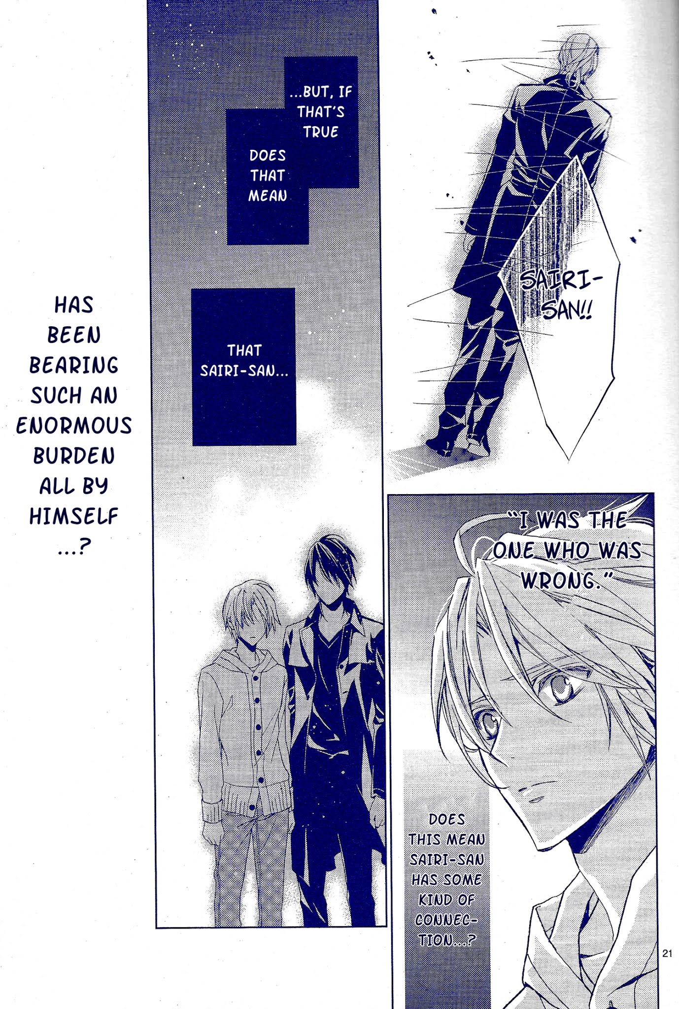 Uragiri wa Boku no Namae o Shitteiru Chapter 56 page 25 - Chapter 56: Every Night