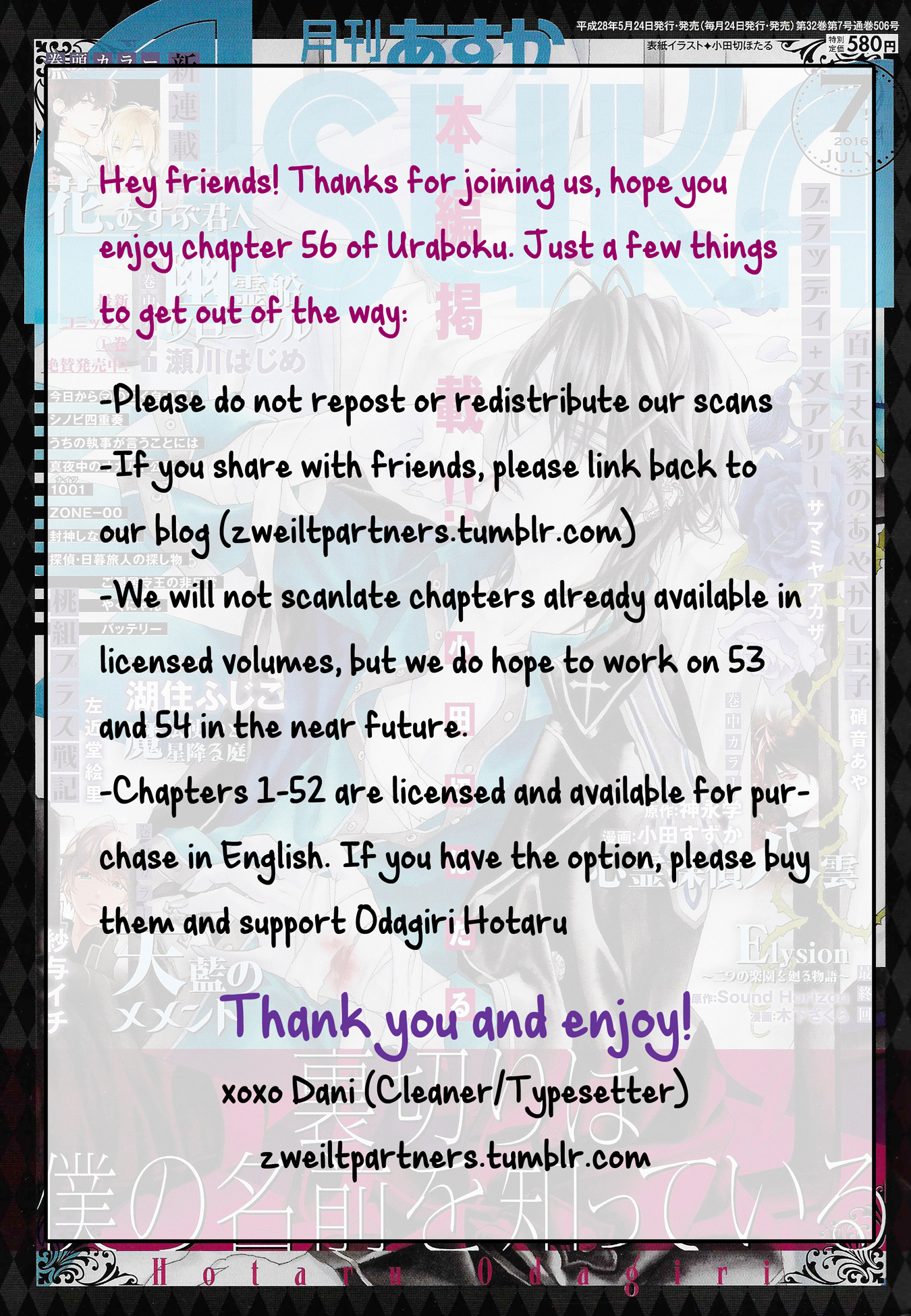 Uragiri wa Boku no Namae o Shitteiru Chapter 56 page 3 - Chapter 56: Every Night