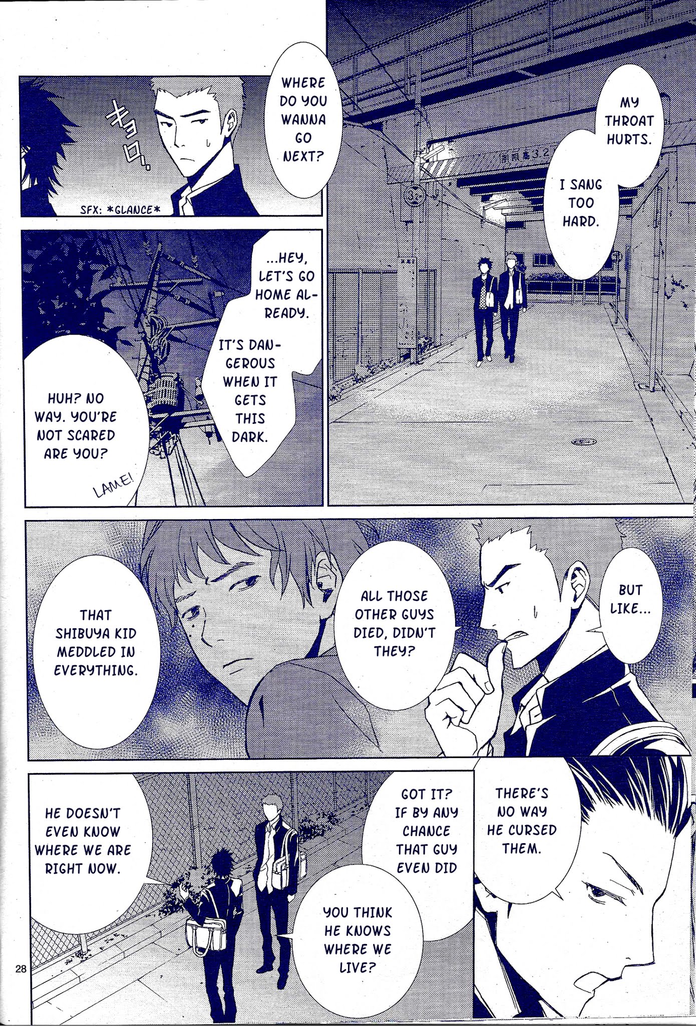 Uragiri wa Boku no Namae o Shitteiru Chapter 56 page 32 - Chapter 56: Every Night