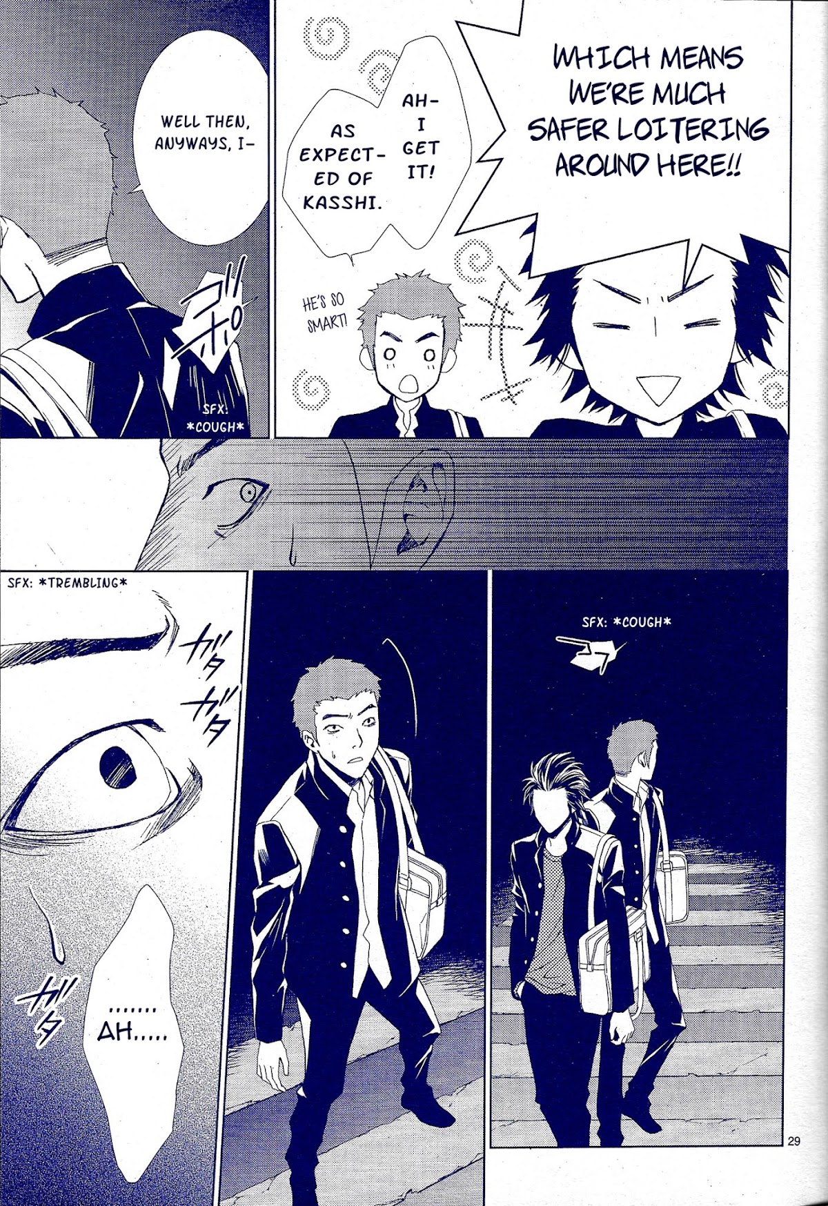 Uragiri wa Boku no Namae o Shitteiru Chapter 56 page 33 - Chapter 56: Every Night
