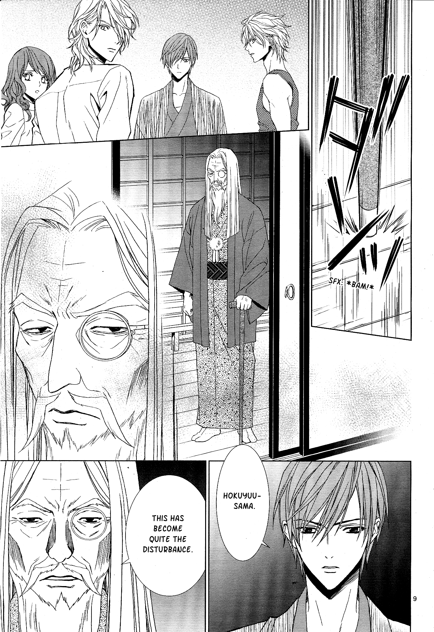 Uragiri wa Boku no Namae o Shitteiru Chapter 57 page 11 - Chapter 57: The Direction of Truth