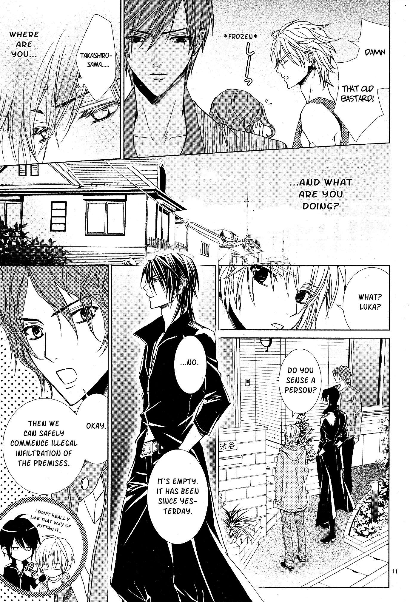 Uragiri wa Boku no Namae o Shitteiru Chapter 57 page 13 - Chapter 57: The Direction of Truth