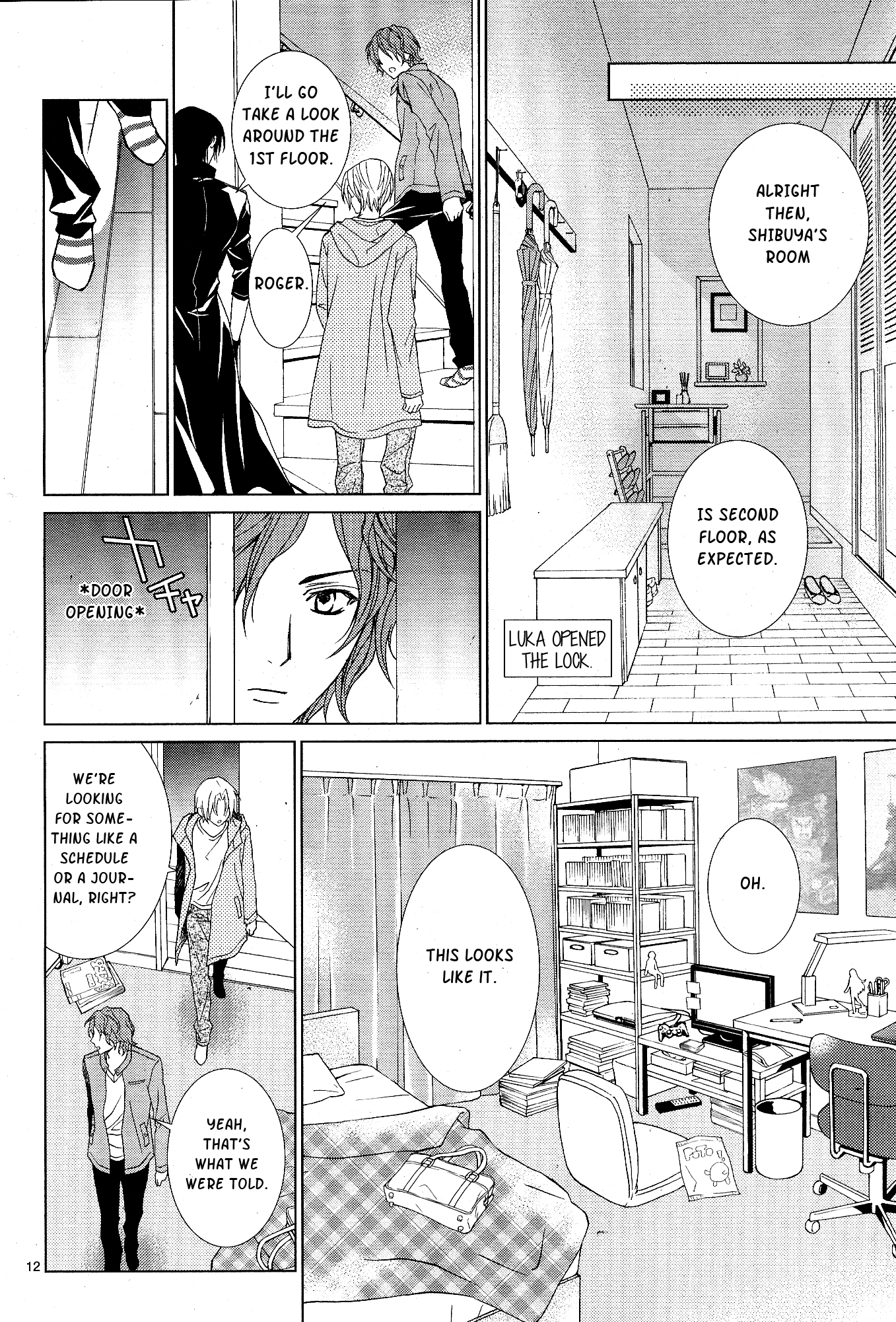 Uragiri wa Boku no Namae o Shitteiru Chapter 57 page 14 - Chapter 57: The Direction of Truth