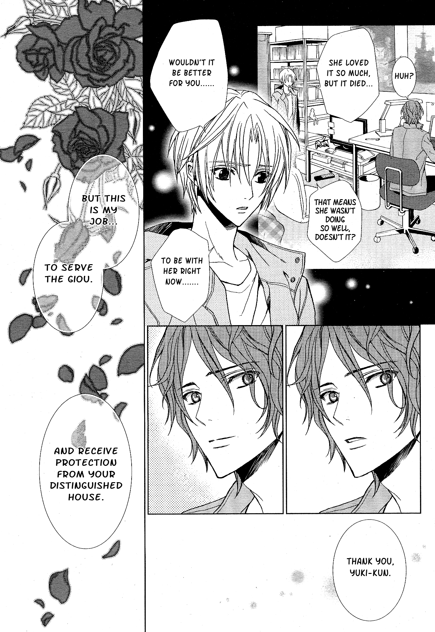 Uragiri wa Boku no Namae o Shitteiru Chapter 57 page 16 - Chapter 57: The Direction of Truth