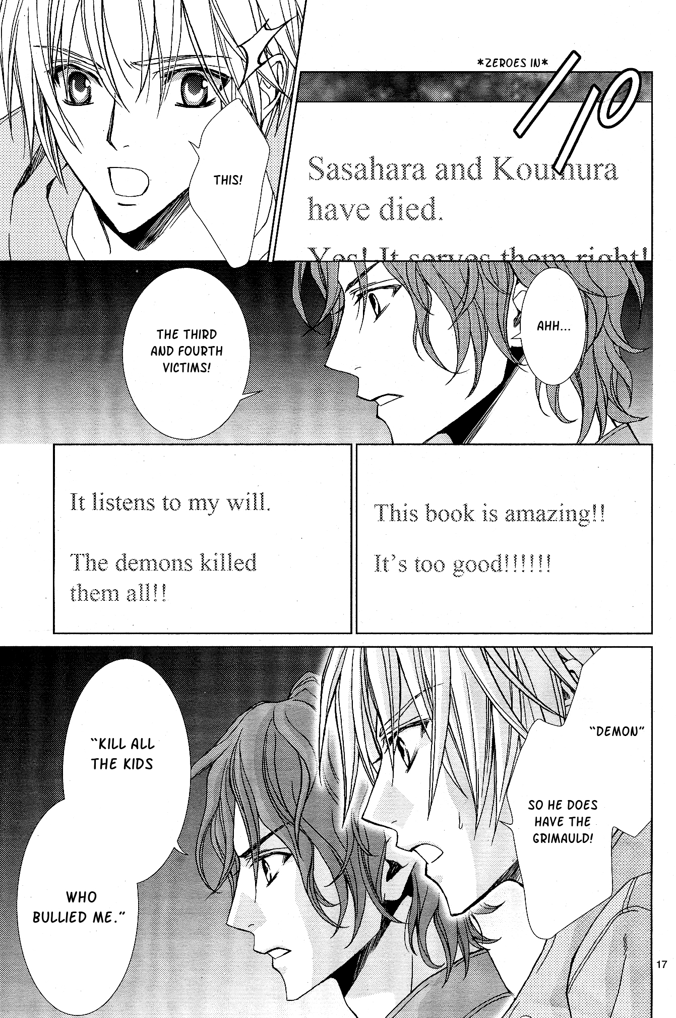 Uragiri wa Boku no Namae o Shitteiru Chapter 57 page 19 - Chapter 57: The Direction of Truth