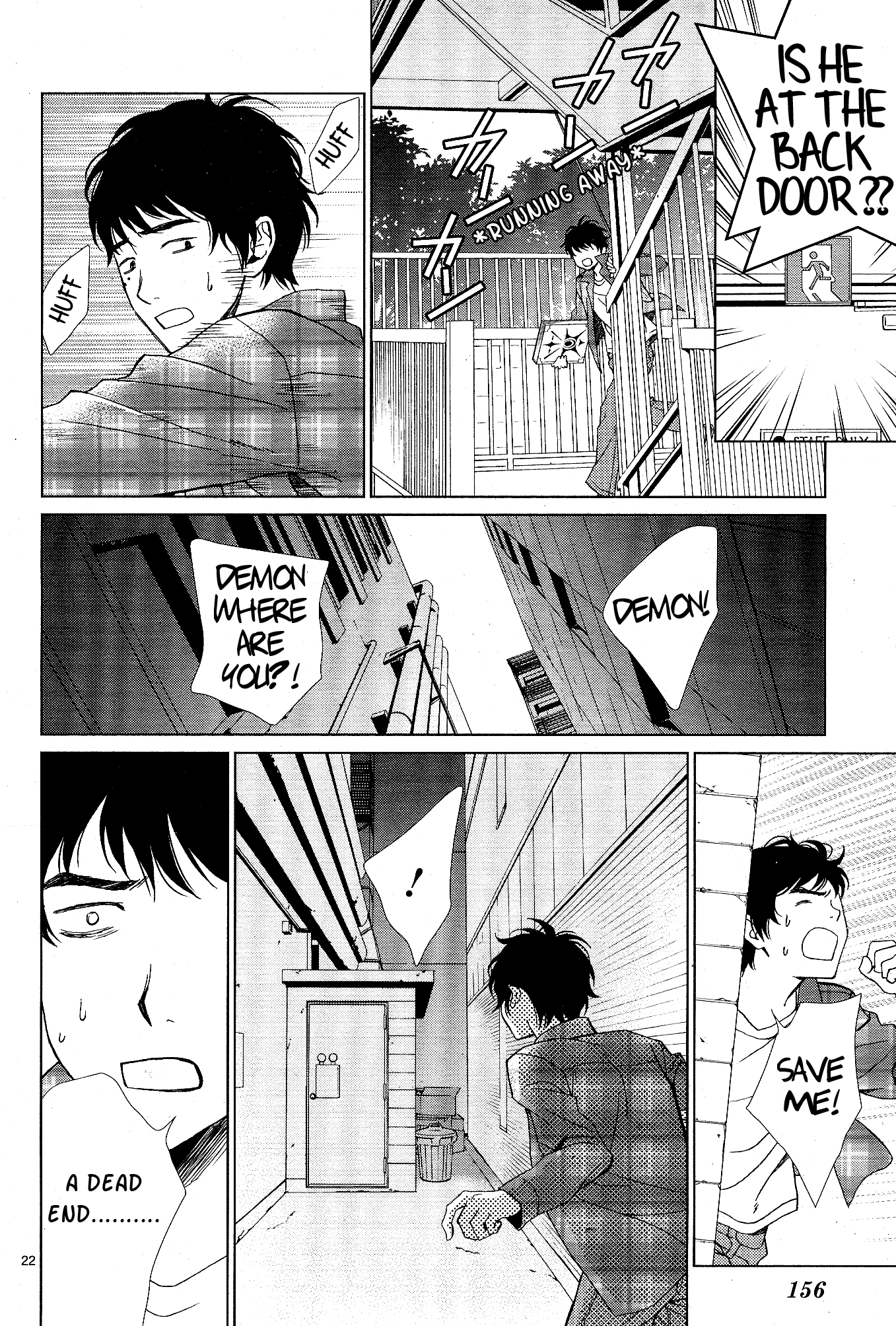 Uragiri wa Boku no Namae o Shitteiru Chapter 57 page 24 - Chapter 57: The Direction of Truth