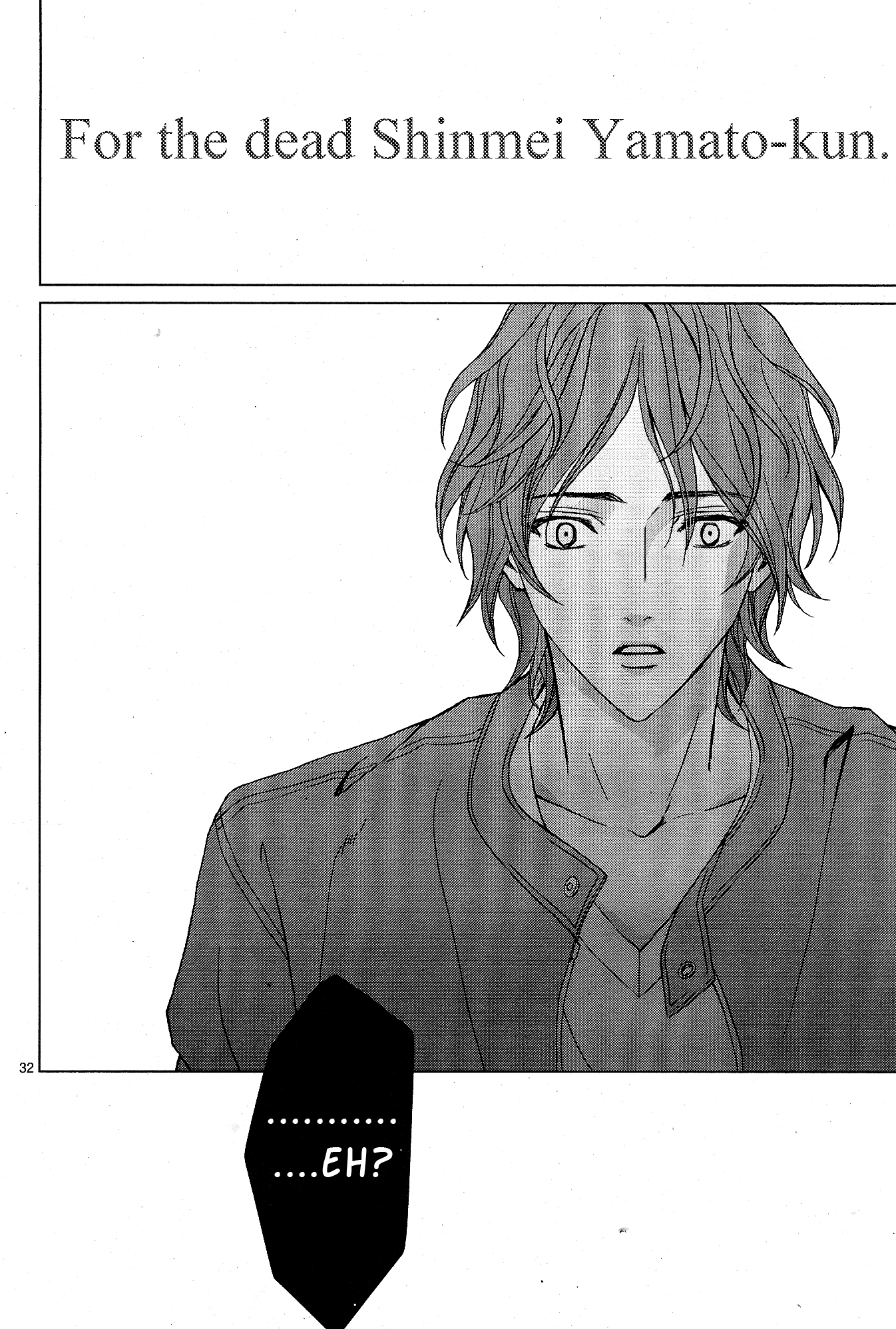Uragiri wa Boku no Namae o Shitteiru Chapter 57 page 34 - Chapter 57: The Direction of Truth