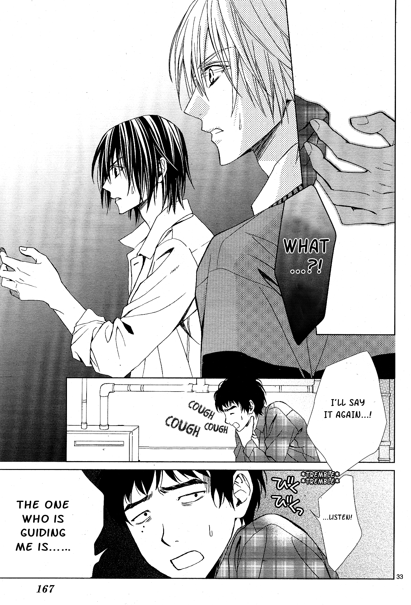 Uragiri wa Boku no Namae o Shitteiru Chapter 57 page 35 - Chapter 57: The Direction of Truth