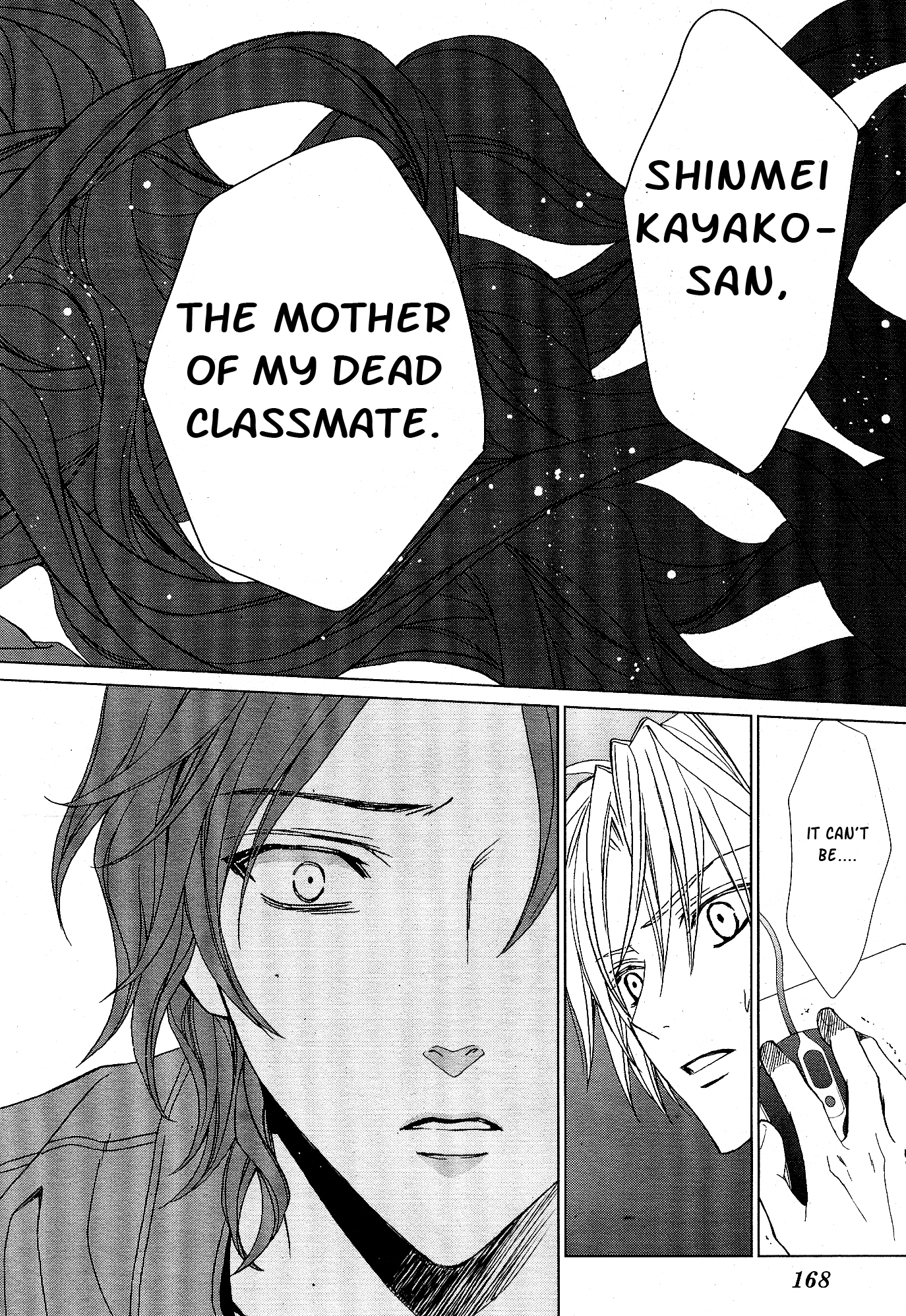 Uragiri wa Boku no Namae o Shitteiru Chapter 57 page 36 - Chapter 57: The Direction of Truth
