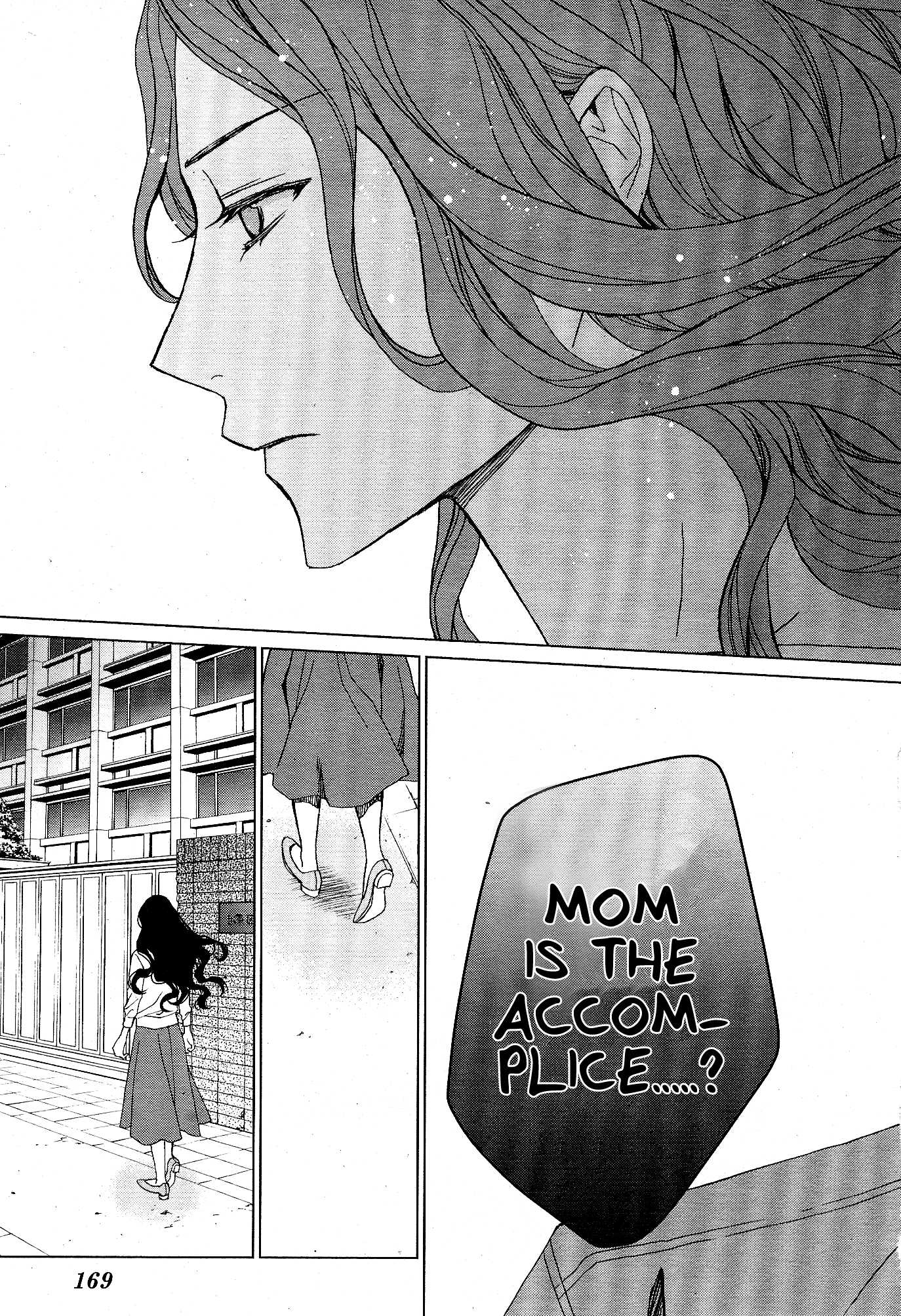 Uragiri wa Boku no Namae o Shitteiru Chapter 57 page 37 - Chapter 57: The Direction of Truth