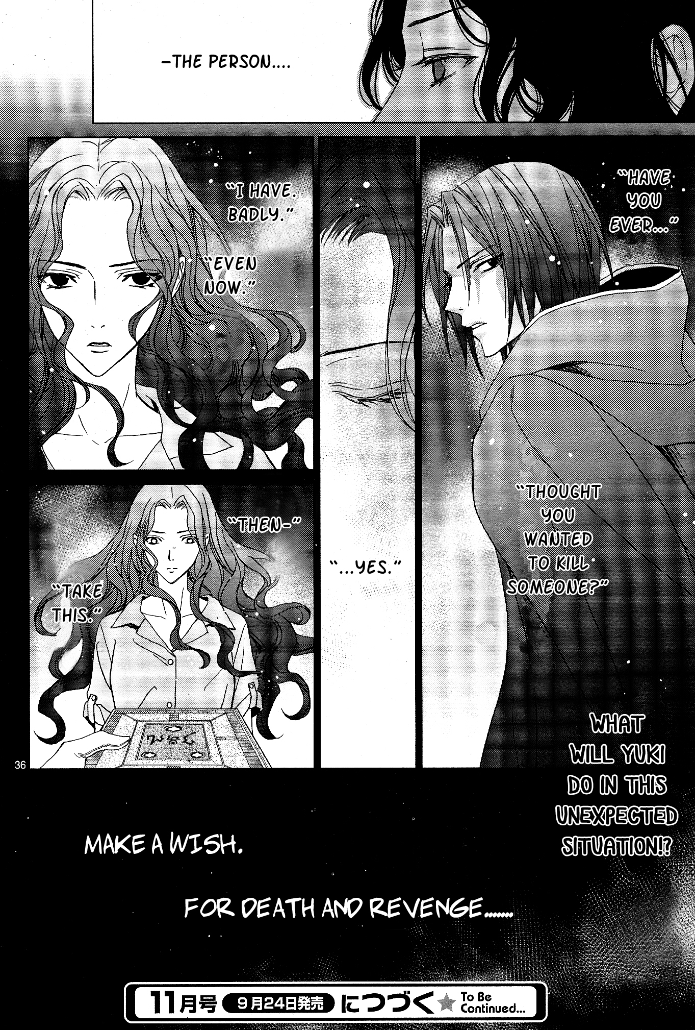 Uragiri wa Boku no Namae o Shitteiru Chapter 57 page 38 - Chapter 57: The Direction of Truth