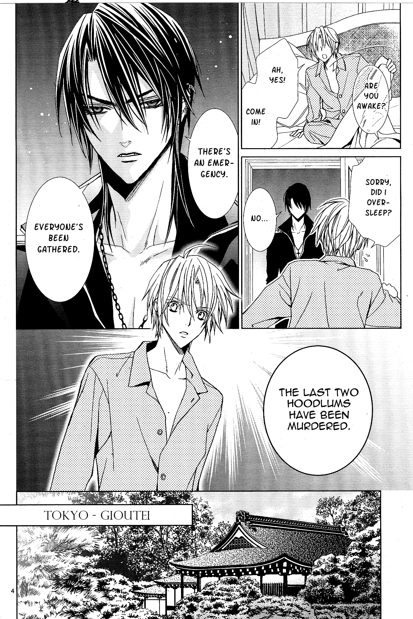 Uragiri wa Boku no Namae o Shitteiru Chapter 57 page 6 - Chapter 57: The Direction of Truth