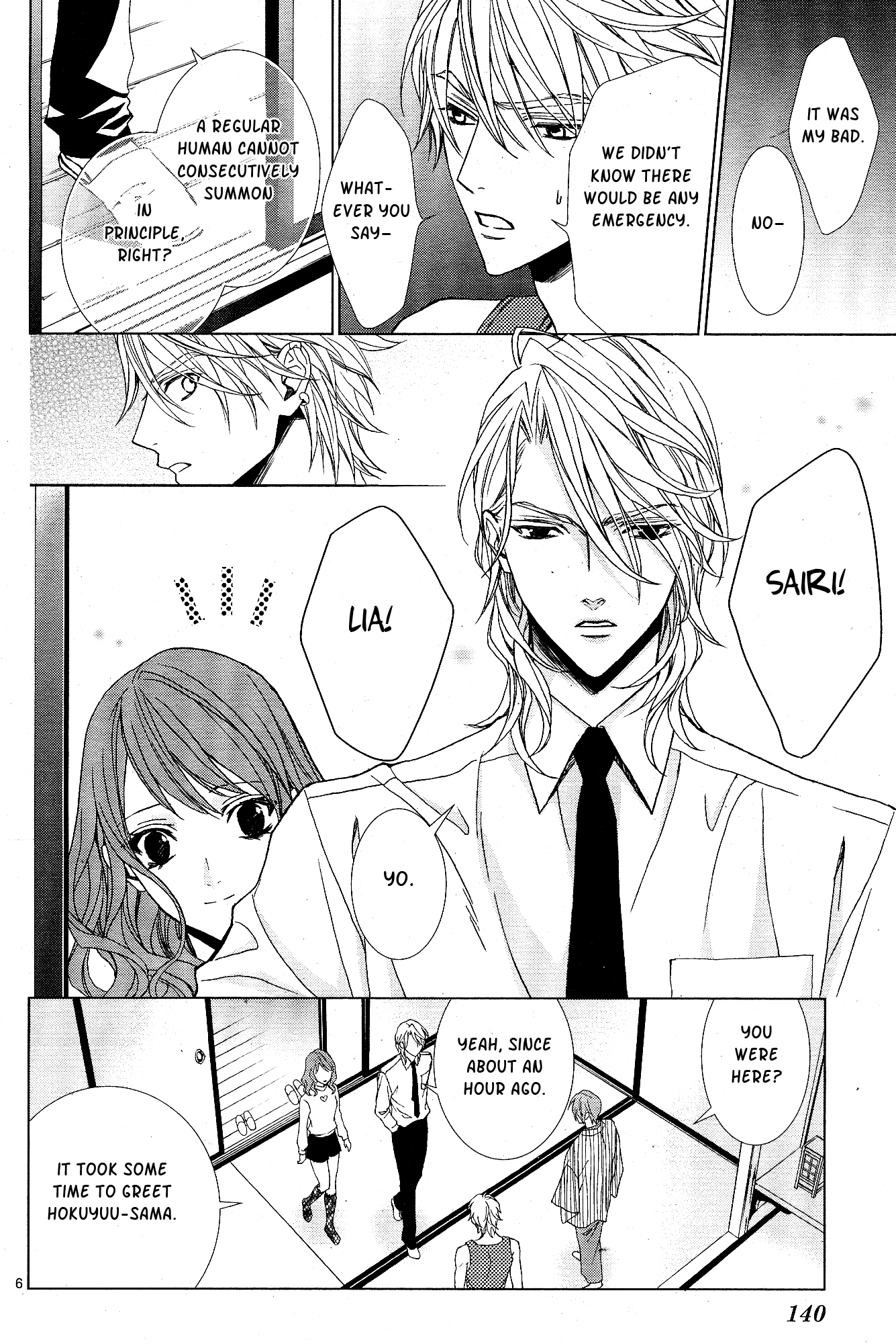 Uragiri wa Boku no Namae o Shitteiru Chapter 57 page 8 - Chapter 57: The Direction of Truth