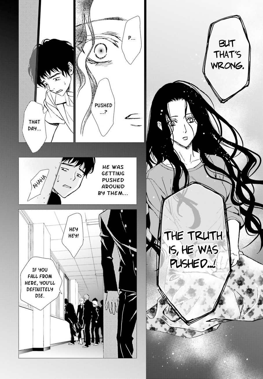 Uragiri wa Boku no Namae o Shitteiru Chapter 58 page 10 - Chapter 58: The Day I Died