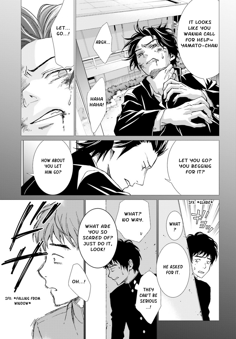 Uragiri wa Boku no Namae o Shitteiru Chapter 58 page 11 - Chapter 58: The Day I Died