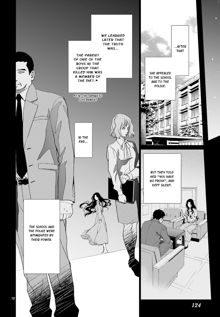 Uragiri wa Boku no Namae o Shitteiru Chapter 58 page 14 - Chapter 58: The Day I Died