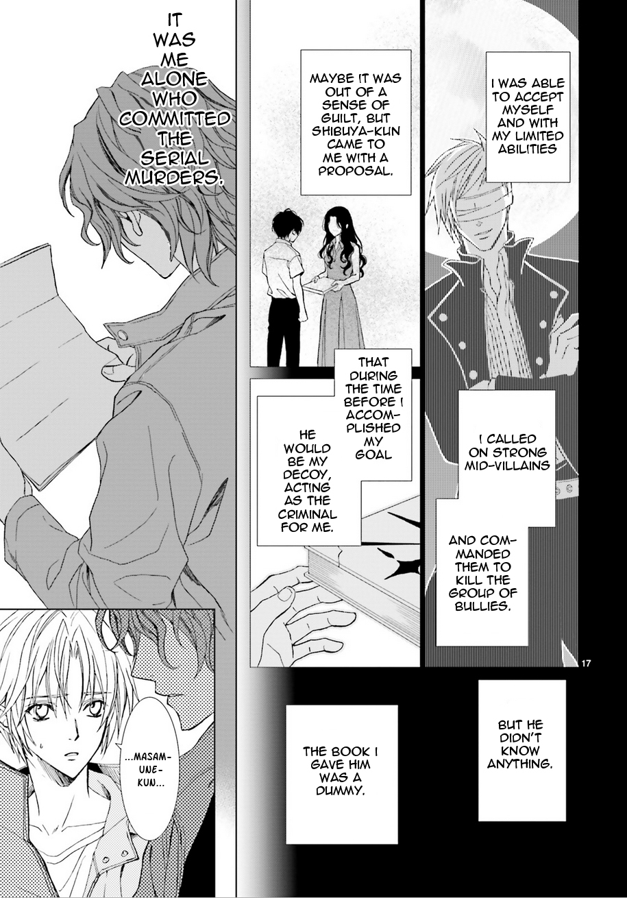 Uragiri wa Boku no Namae o Shitteiru Chapter 58 page 19 - Chapter 58: The Day I Died