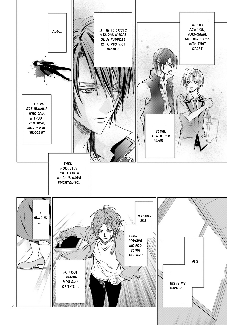 Uragiri wa Boku no Namae o Shitteiru Chapter 58 page 24 - Chapter 58: The Day I Died
