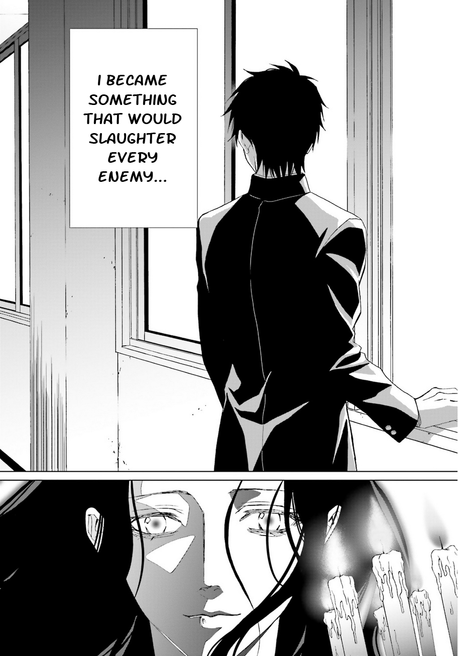 Uragiri wa Boku no Namae o Shitteiru Chapter 58 page 26 - Chapter 58: The Day I Died