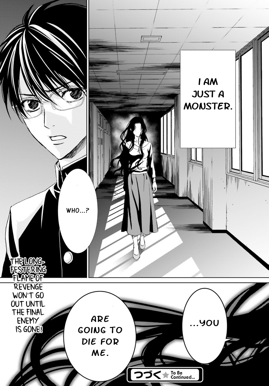 Uragiri wa Boku no Namae o Shitteiru Chapter 58 page 27 - Chapter 58: The Day I Died