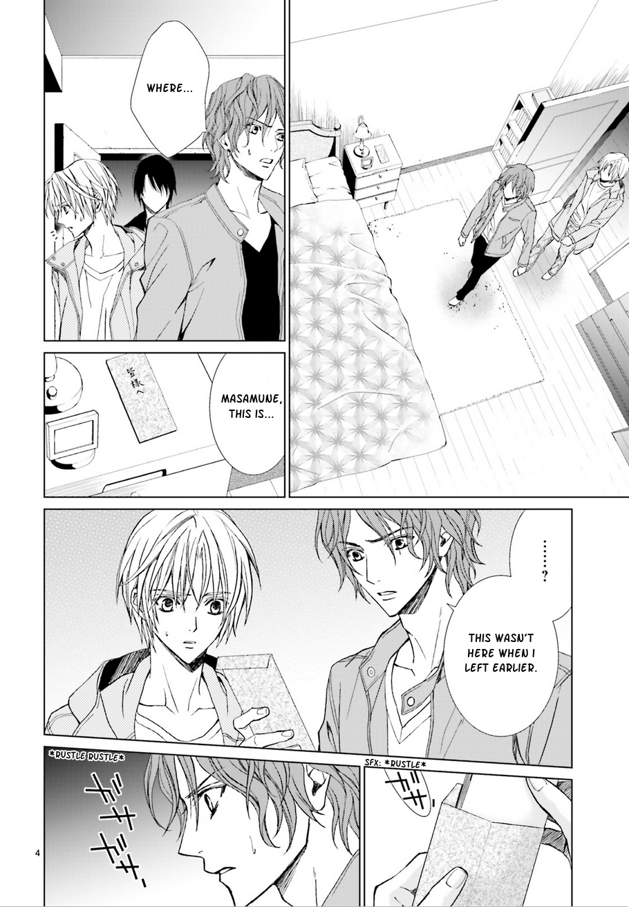 Uragiri wa Boku no Namae o Shitteiru Chapter 58 page 6 - Chapter 58: The Day I Died