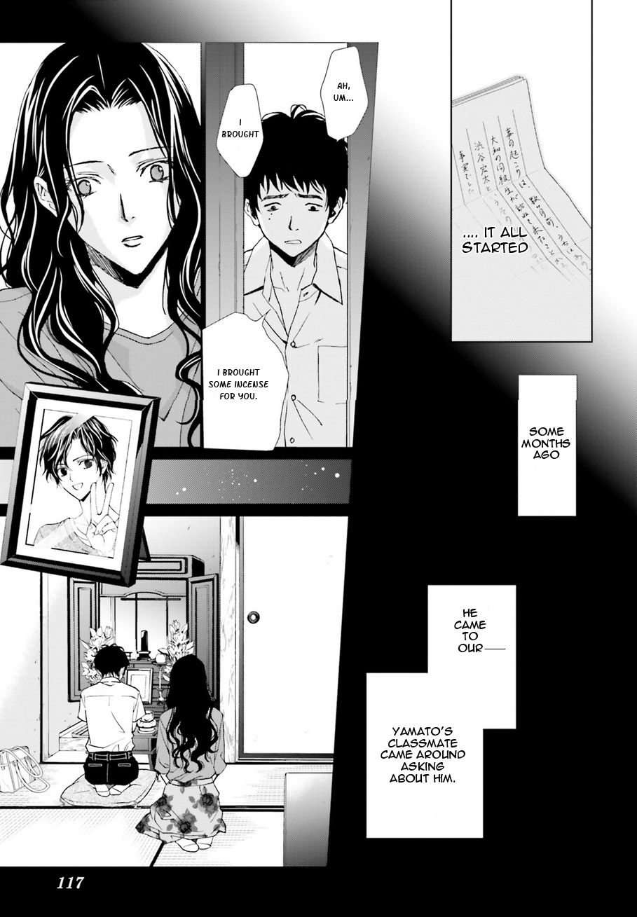 Uragiri wa Boku no Namae o Shitteiru Chapter 58 page 7 - Chapter 58: The Day I Died