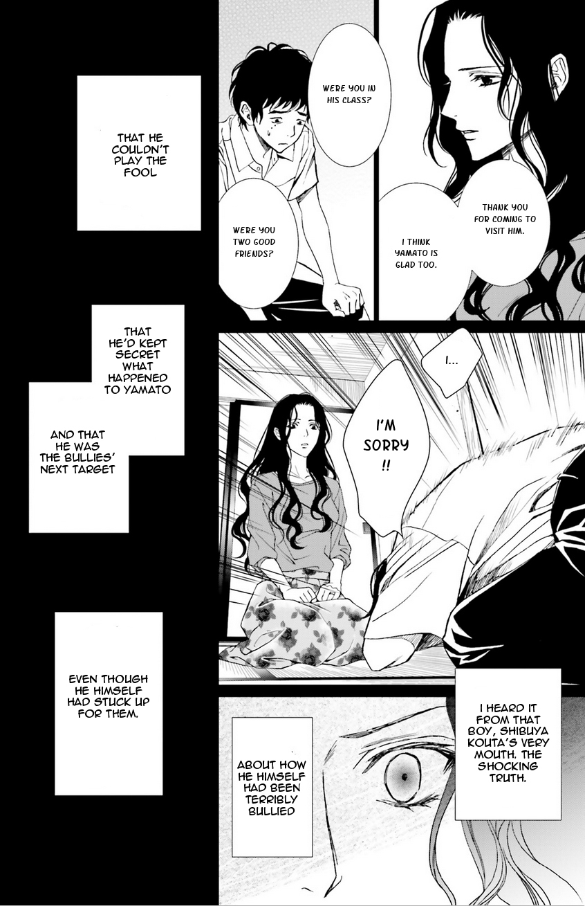 Uragiri wa Boku no Namae o Shitteiru Chapter 58 page 8 - Chapter 58: The Day I Died