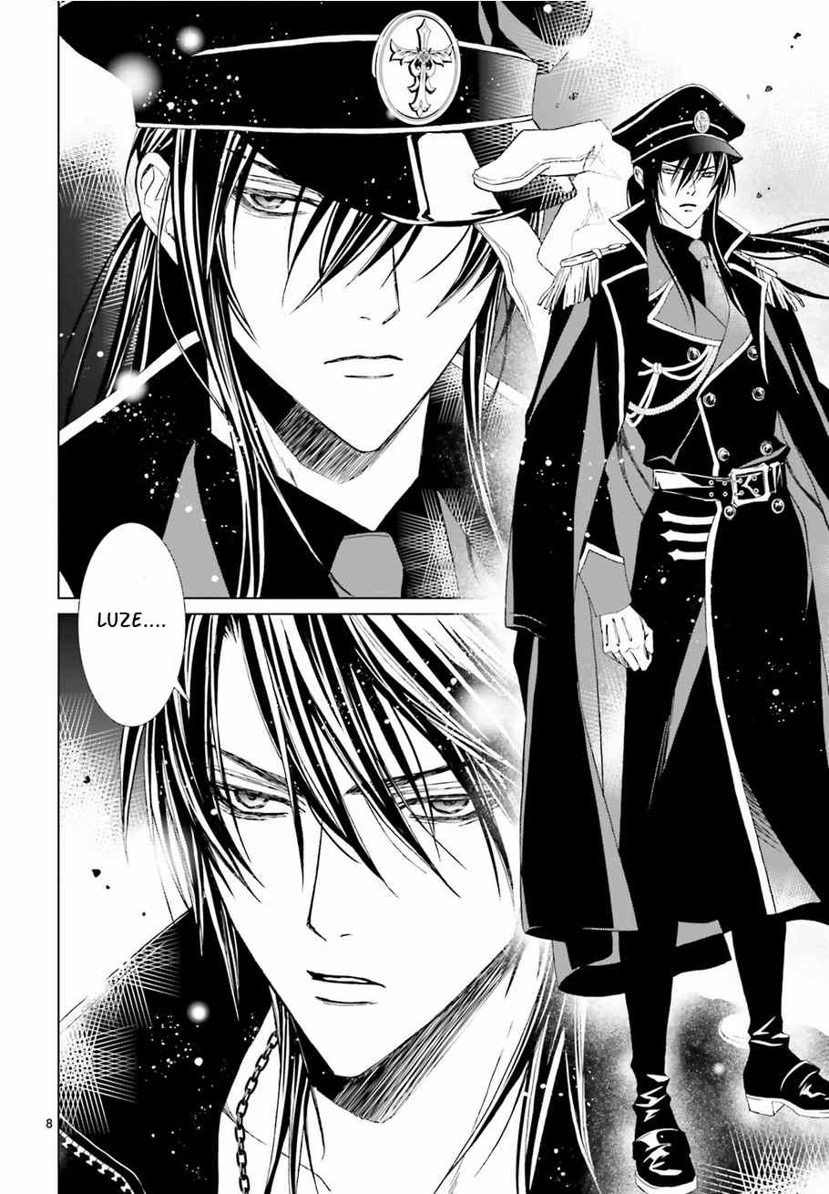 Uragiri wa Boku no Namae o Shitteiru Chapter 59 page 10 - Chapter 59